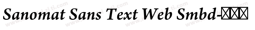 Sanomat Sans Text Web Smbd字体转换